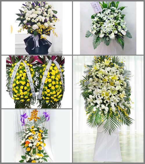 贵州毕节市七星关区团结乡草坝村白事花篮预定